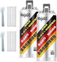(Set of 2) Metal Casting Adhesive, AB Casting Repair Adhesive, Metal-to-Metal Adhesive, Instant Repair Adhesive, Suitable for -40 to 200 degrees, Industrial Use, Quick Drying, Effective Adhesion, Metal, Aluminum Alloy, Stainless Steel, DIY Crafts, High Te