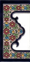 Outdoor House Numbers - Door Sign - Glazed Ceramic - Hand Painted with Dry Rope Technique - Names & Addresses - Large Flower Pattern 7.5cm x 15cm (Large Cenfa Large)