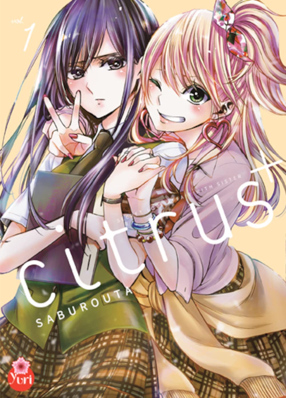 一迅社 - citrus citrus+ シトラスプラス 新装版 サブロウタ 全巻セット Amazon.co.jp: Citrus + Tome 1 : 本