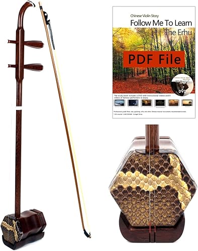 Miniatura 16 de Chinese Erhu - Violín violín de palisandro de 2 cuerdas con DVD, colofonia, puente, estuche rígido, etc. Perfecto para principiantes (BS3997B)