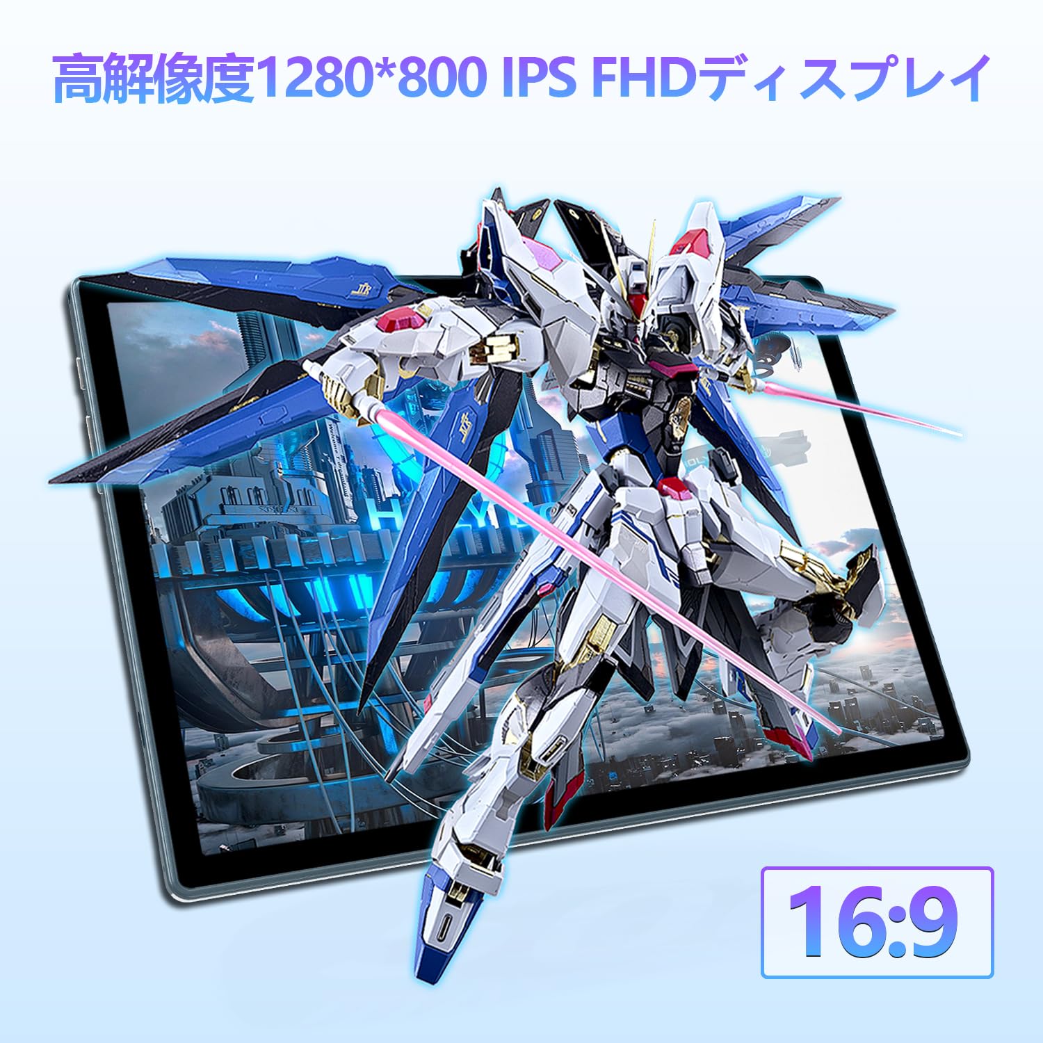 Amazon.co.jp: 2024 NEWアップグレード版 Android 2IN1