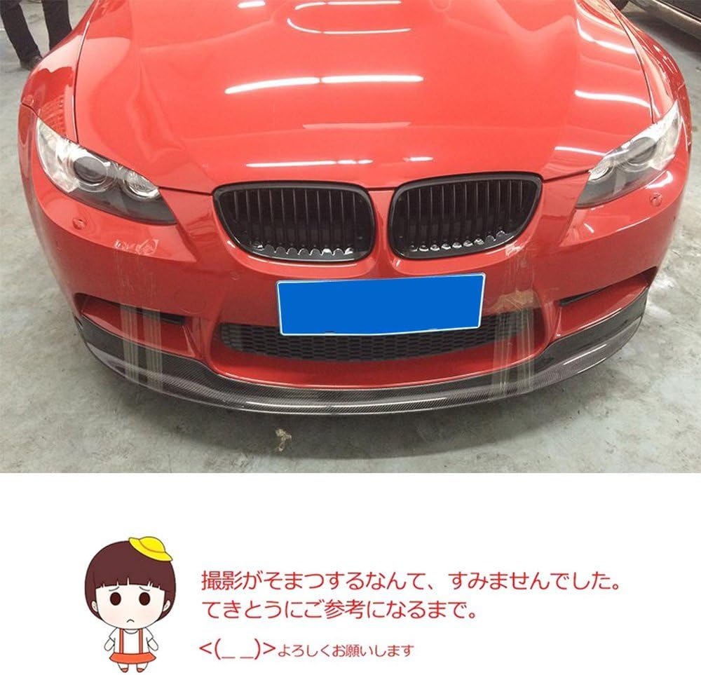 フロントディフューザー for BMW E90 E92 E93 M3 【リアトランクミッドスポイラーリップウィング】 2008-2013 フロントアンダーディフューザー