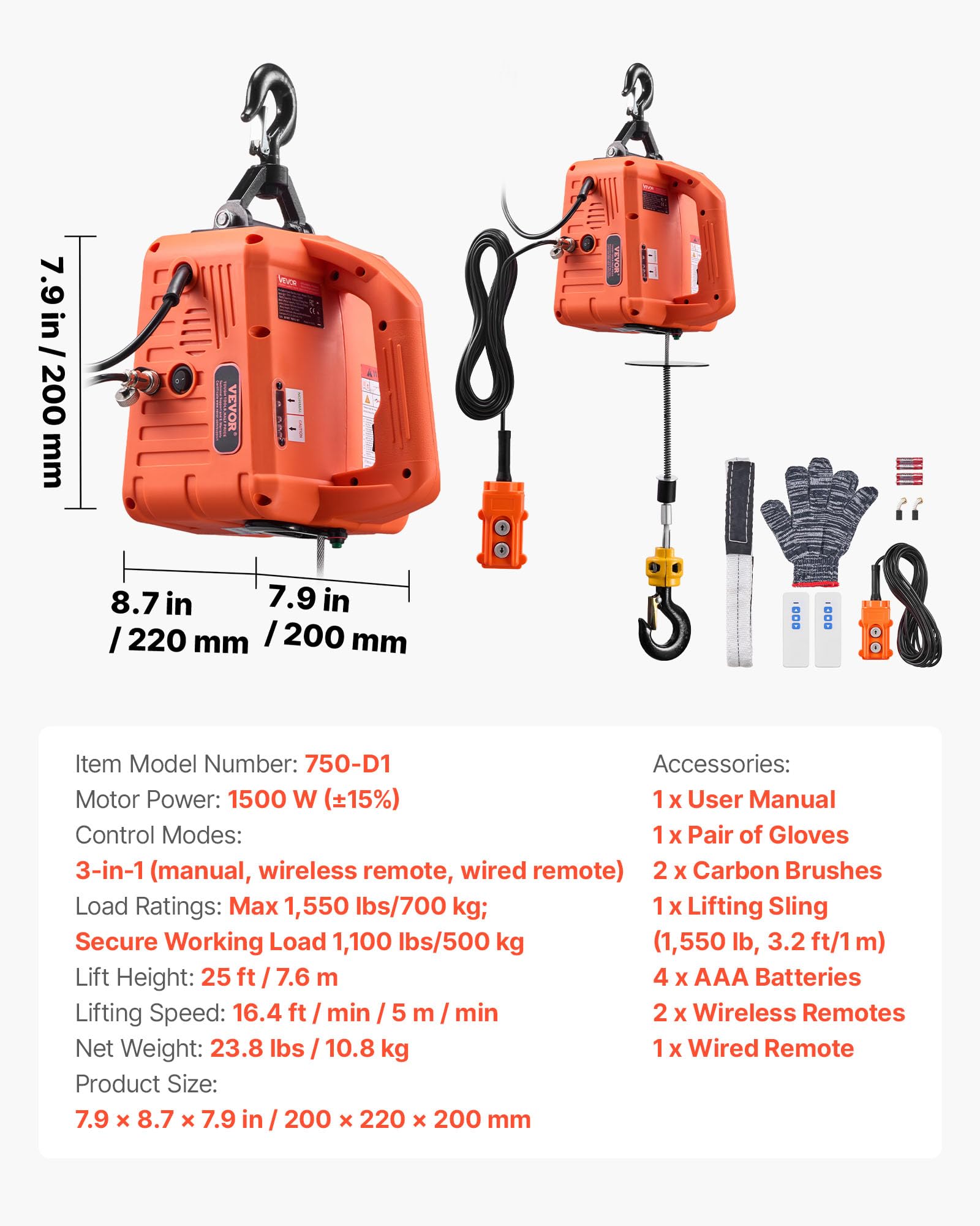 VEVOR Verricello Elettrico di Sollevamento Capacità Carico 700 kg, Paranco Portatile con Argano Elettrico da 1500 W, Altezza di Sollevamento 7,6 m 5 m/min con Telecomando Manuale