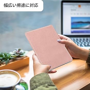 Amazon.co.jp: New Kindle Paperwhite 第12世代 7インチ/Kindle
