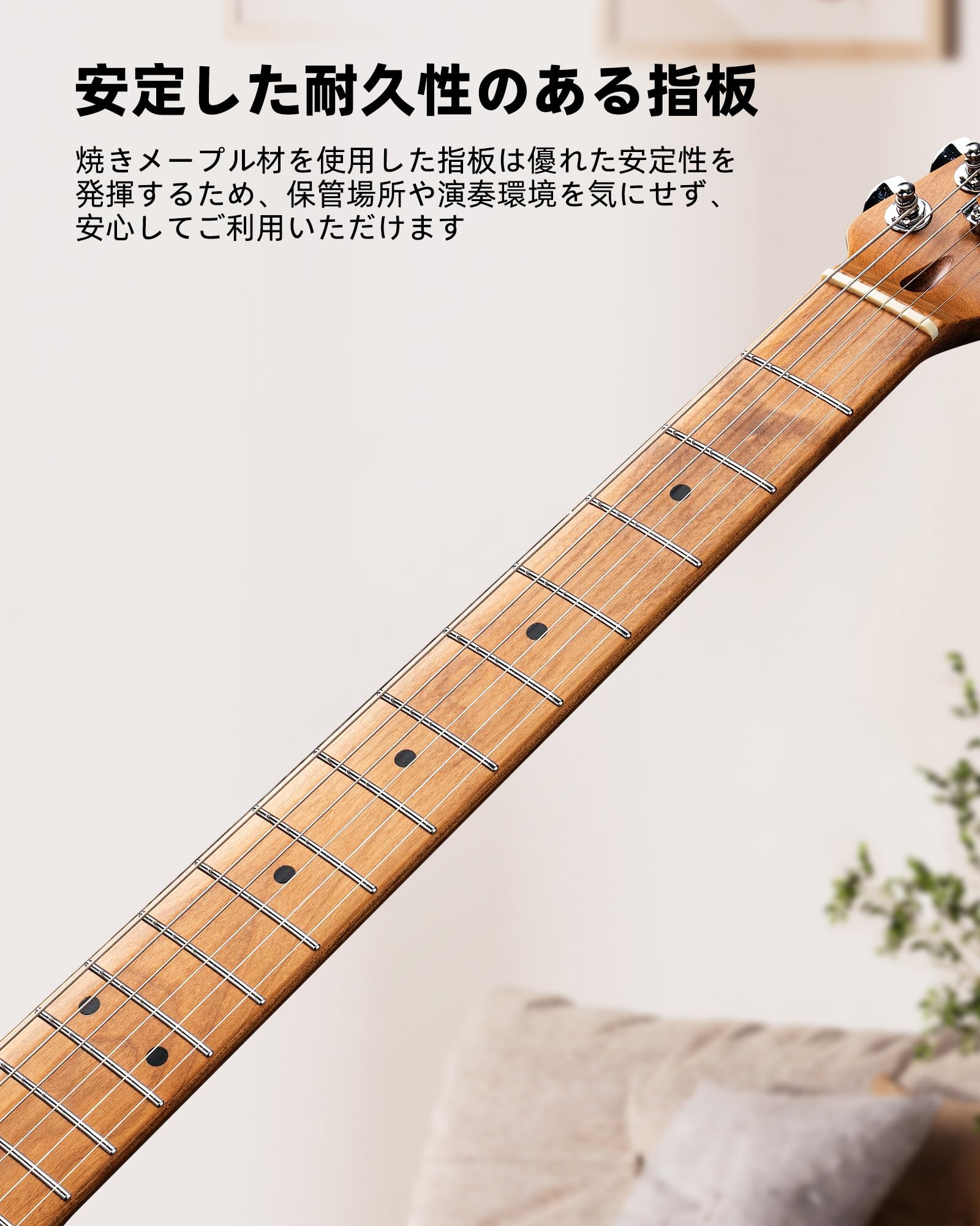 Amazon | LEKATO エレキギター 39インチ HSSピックアップ搭載 初心者