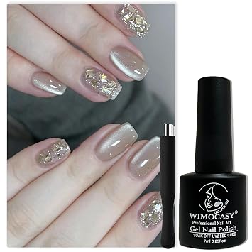 Wimocacy Cat Eye Gel Nail Polish Holographic Glitter Gel Polish Magnetic Nail Polish with Magnet for Salon Nail Art Home DIY Beige