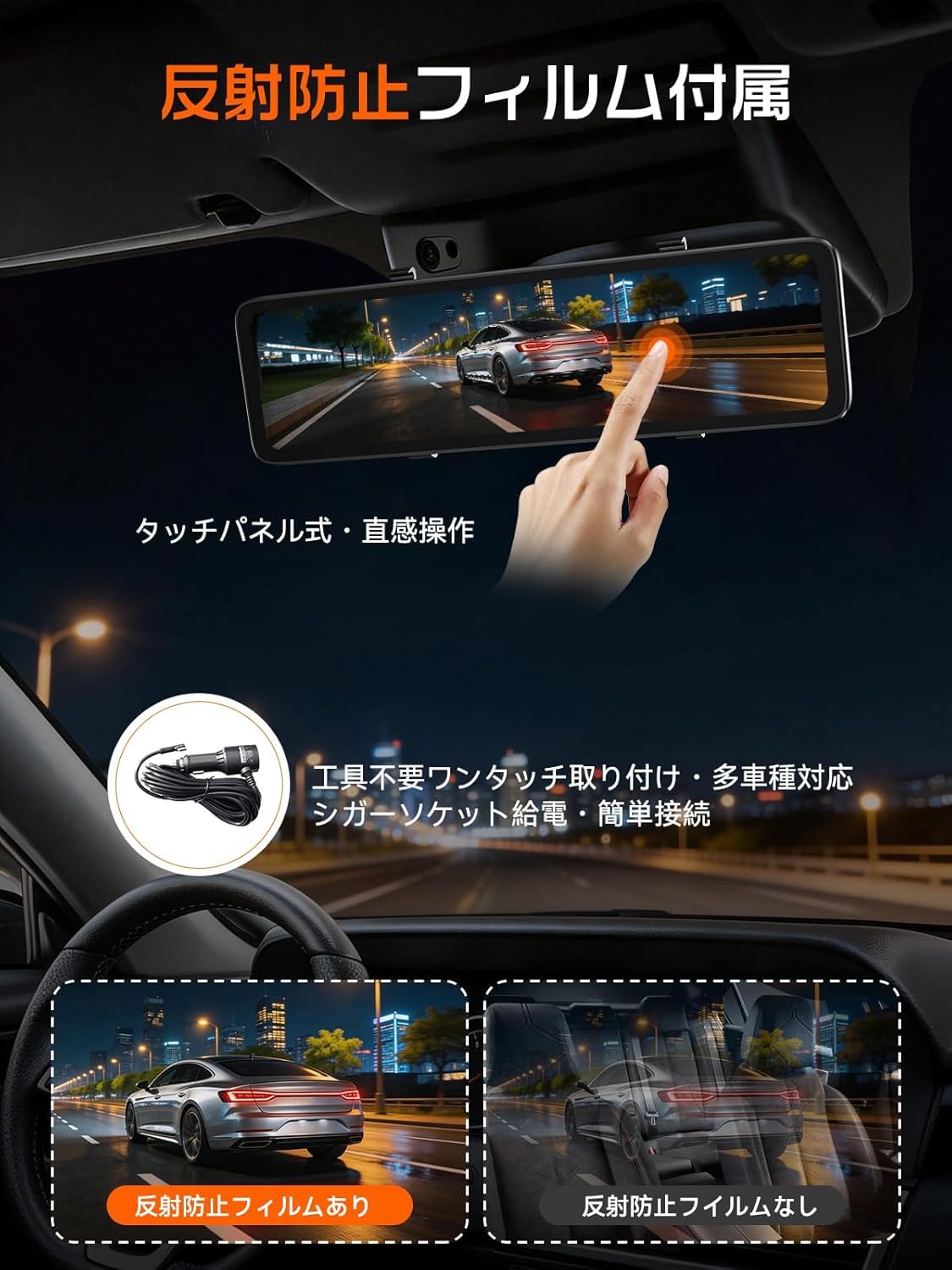 Amazon.co.jp: OKYES T16 ドライブレコーダー ミラー型 前後カメラ