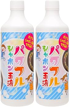 シャボン液 71AxjYXx07L._UF350,350_QL80_.jpg