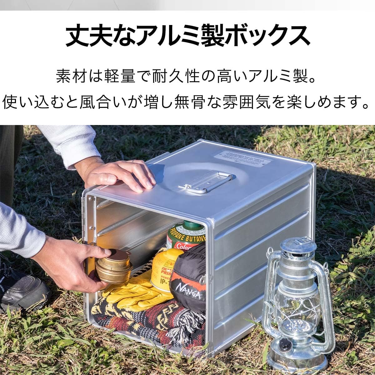 FIELDOOR アルミ ギャレーボックス 28L & アルミトレー2個 FIELDOOR アルミ ギャレーボックス 28L & アルミトレー2個