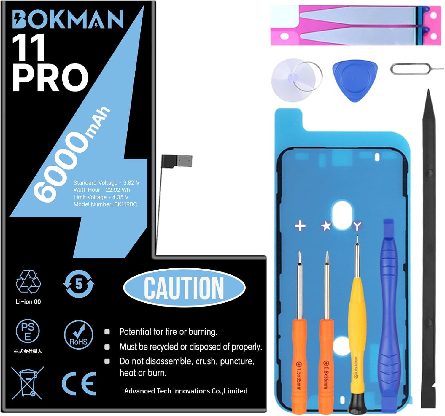Replacement Battery For IPhone 12 ProMax (Standard Capacity