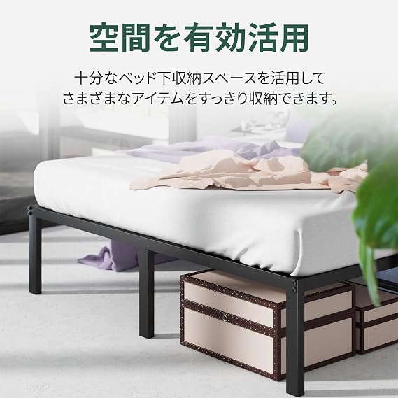 Zinus Yelena Bed Frame, Metal, Black, Single, Storage Space Under Bed, Simple Design, Wooden Slats, Quiet, Durable, Breathable, Pipe Bed, Steel, Easy Assembly, Tools Included, Authentic | Japan