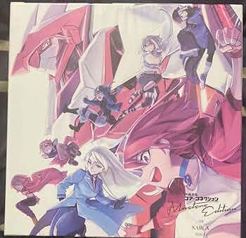 神機共鳴コア・コネクション　プレイマット　3 神機共鳴コア・コネクション：ライズ・オブ・アトランティス（Core