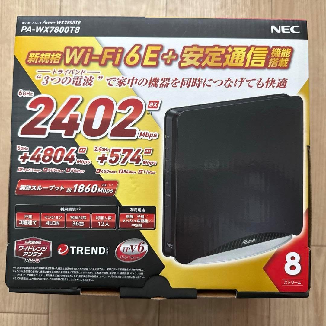 NEC ルーター Aterm WX7800T8 PA-WX7800T8 NEC無線LANルーター PA 