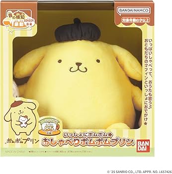 Amazon.co.jp: [バンダイ(BANDAI)] いっしょにポムポム☆おしゃべり