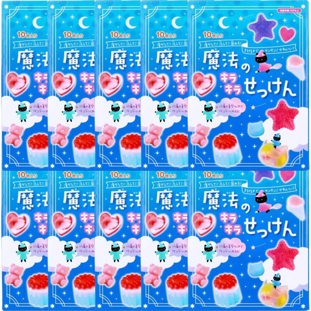 2025年最新】玉泉堂 墨の人気アイテム - メルカリ 【墨研】玉泉堂