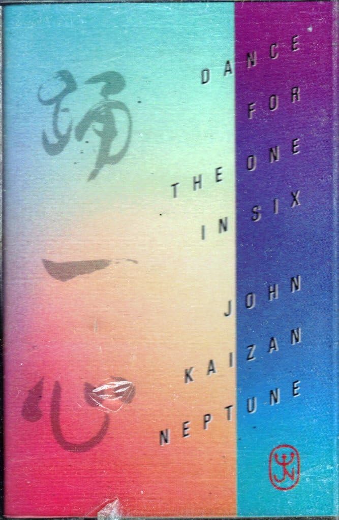 Dance for the One in Six