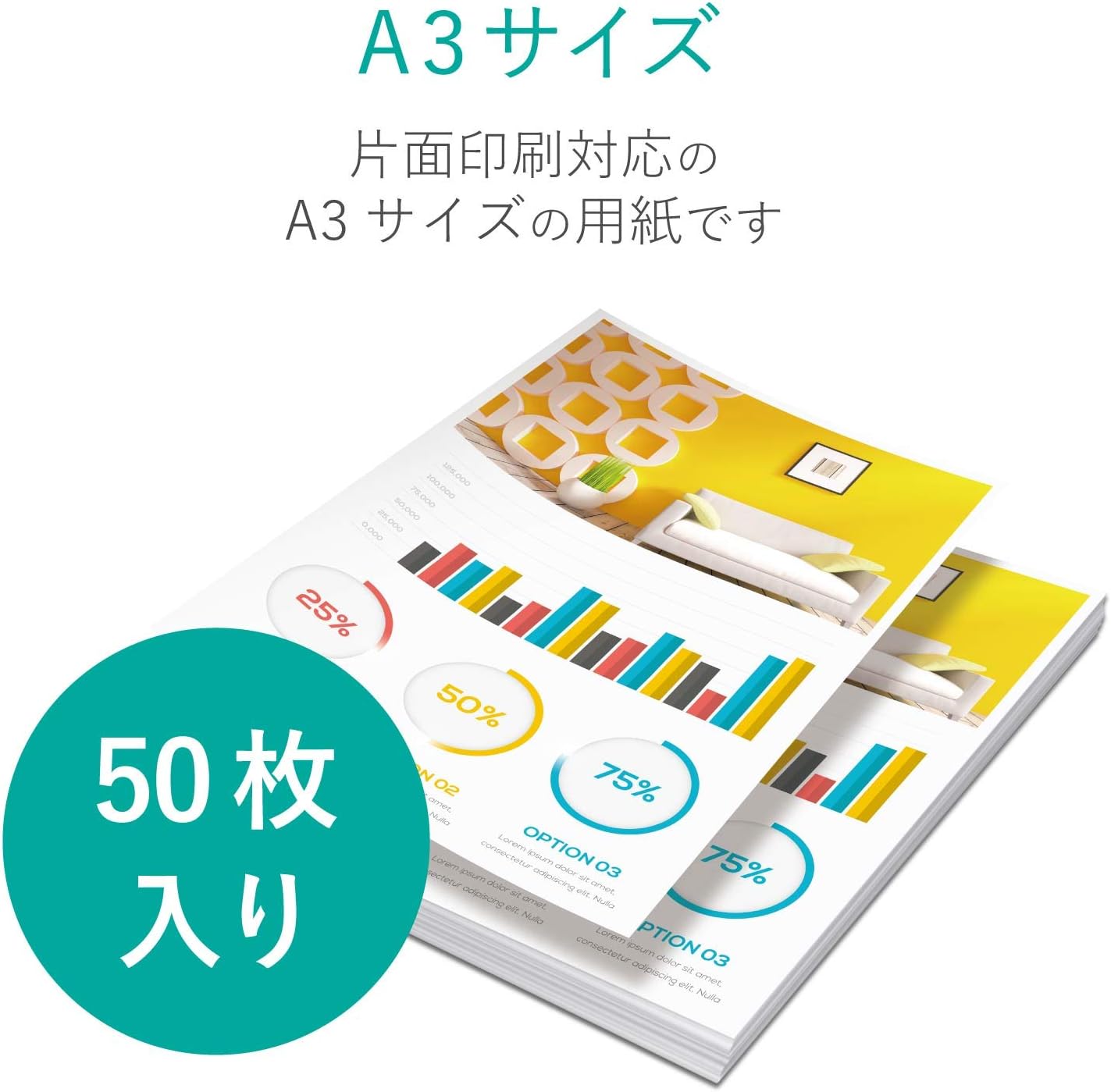 Elecom EJK-SUPA350 Inkjet Paper, Super Fine Matte Paper, A3, 50 Sheets, Thin, Single-Sided, 0.04 inches (0.120 mm), Made in Japan, No Looking for D237