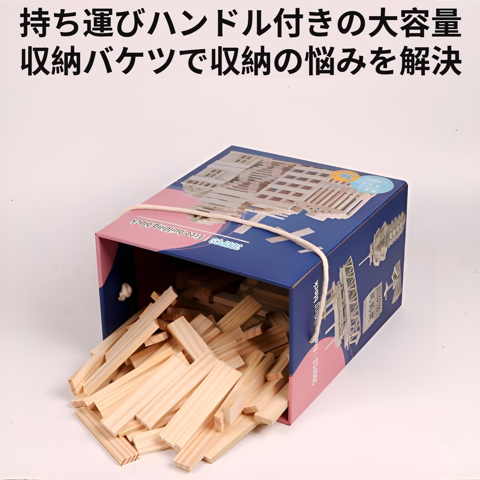 KAPLA カプラ 積み木 279ピース 木製収納箱付き Amazon.co.jp: カプラ積み木 松木製 無塗装【150/300/450ピース選択可
