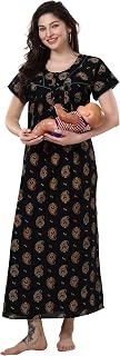 AV2 Women's Polyester Maxi Maternity Feeding Nighty Price In India