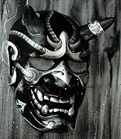 Vista 3 de Hannya Kabuki Demon Oni Máscara de Airsoft BB Gun Disfraz de Halloween Evil Cosplay MA242