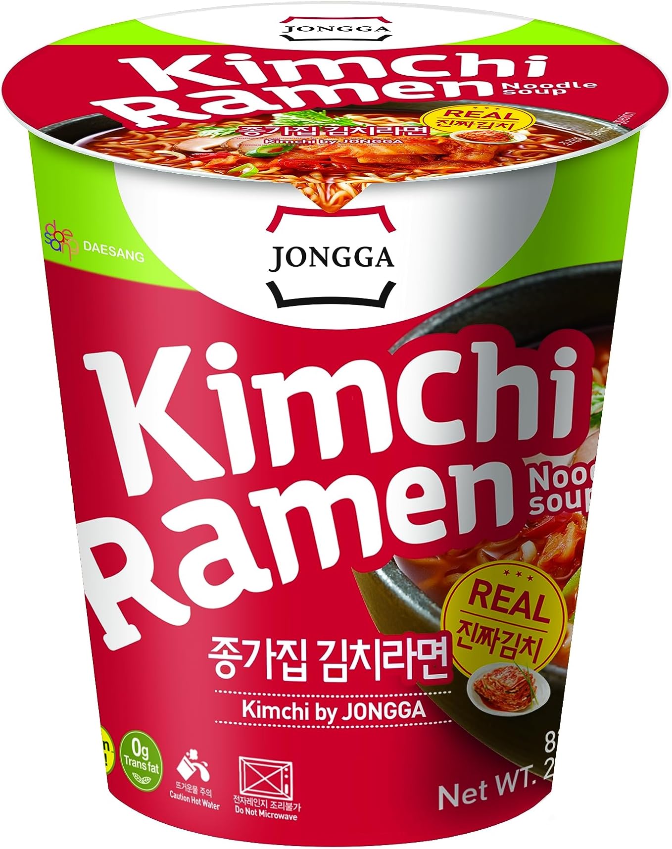 Kimchi Ramen with Real Kimchi 2.9 oz Pack of 6, Korean Instant Hot and Spicy Noodle Soup, Authentic Savory Ramen Bowl, Quick and Convenient