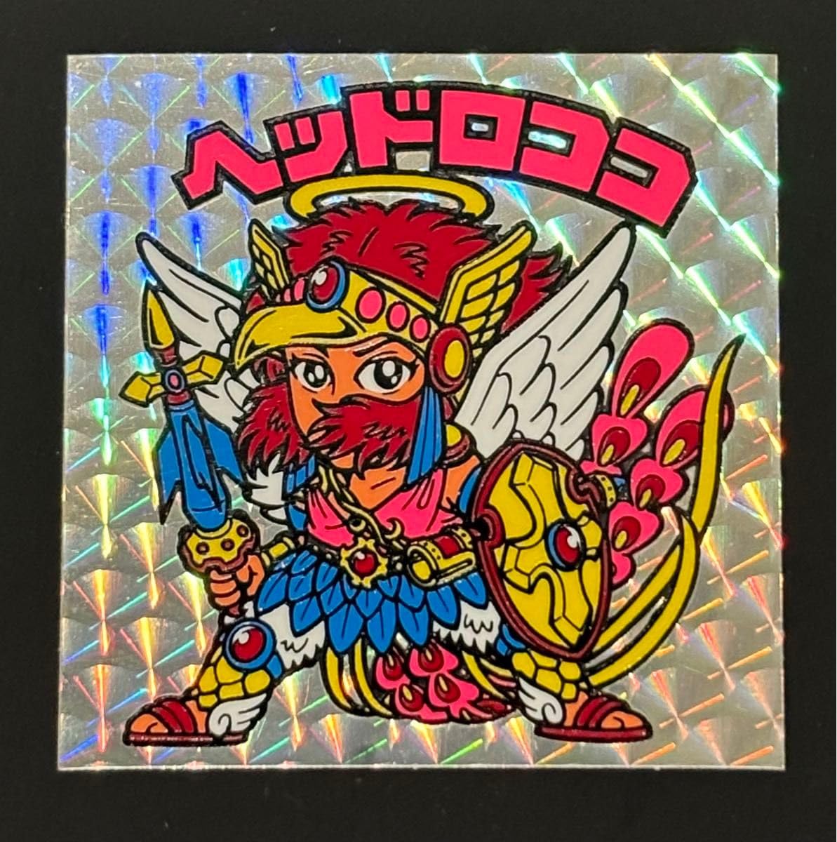 Amazon.co.jp: 旧ビックリマン ヘッドロココ 裏濃黄色 : おもちゃ