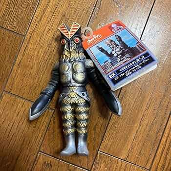 Amazon.co.jp: ウルトラ怪獣シリーズ バルタン星人 谷プロ タグ