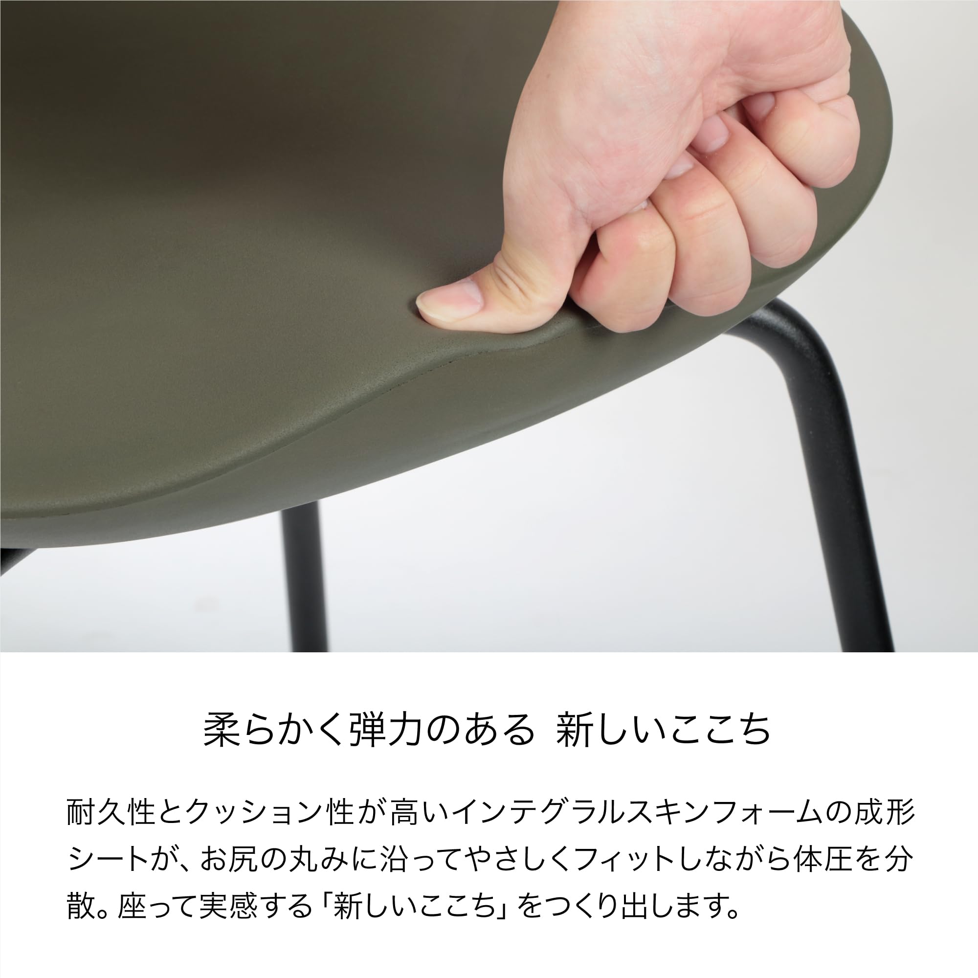 Amazon.co.jp: アンドメディカル KURA CHAIR 姿勢矯正 腰痛 椅子