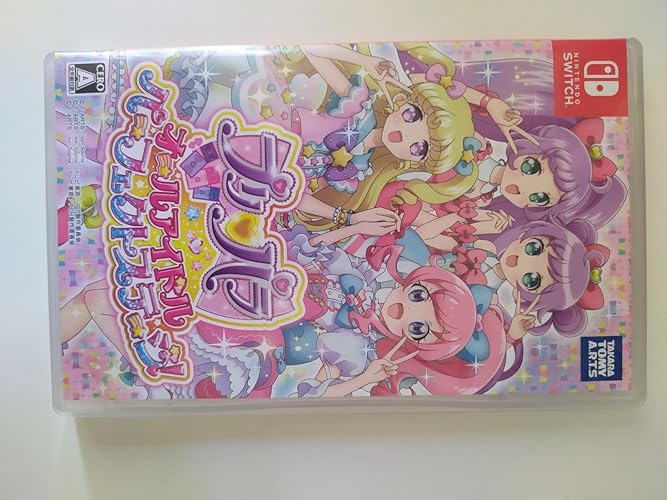 Amazon.co.jp: プリパラ オールアイドルパーフェクトステージ