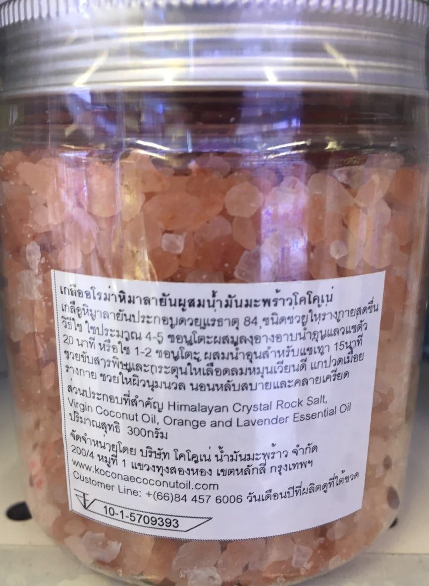 Koconae Aroma Bath Salt with Coconut Oil