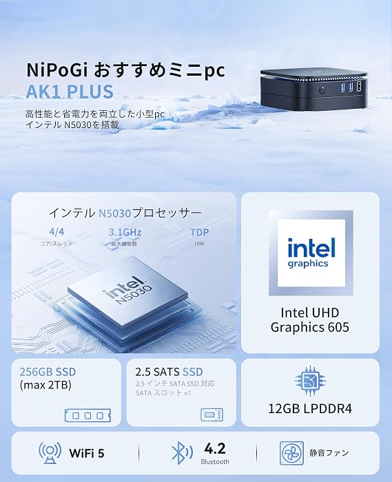NiPoGi Mini PC2025 New Model Industry Ultra MiniIntel N95 Mini PC Win11 Pro 16GB DDR4+512GB SSD PCle3.0 Compatible Max 3.4GHz 4C/4T Ultra-Lightweight Mini Computer Abundant Ports Compact PC DP1.4