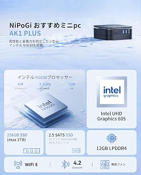 NiPoGi Mini PC2025 New Model Industry Ultra MiniIntel N95 Mini PC Win11 Pro 16GB DDR4+512GB SSD PCle3.0 Compatible Max 3.4GHz 4C/4T Ultra-Lightweight Mini Computer Abundant Ports Compact PC DP1.4