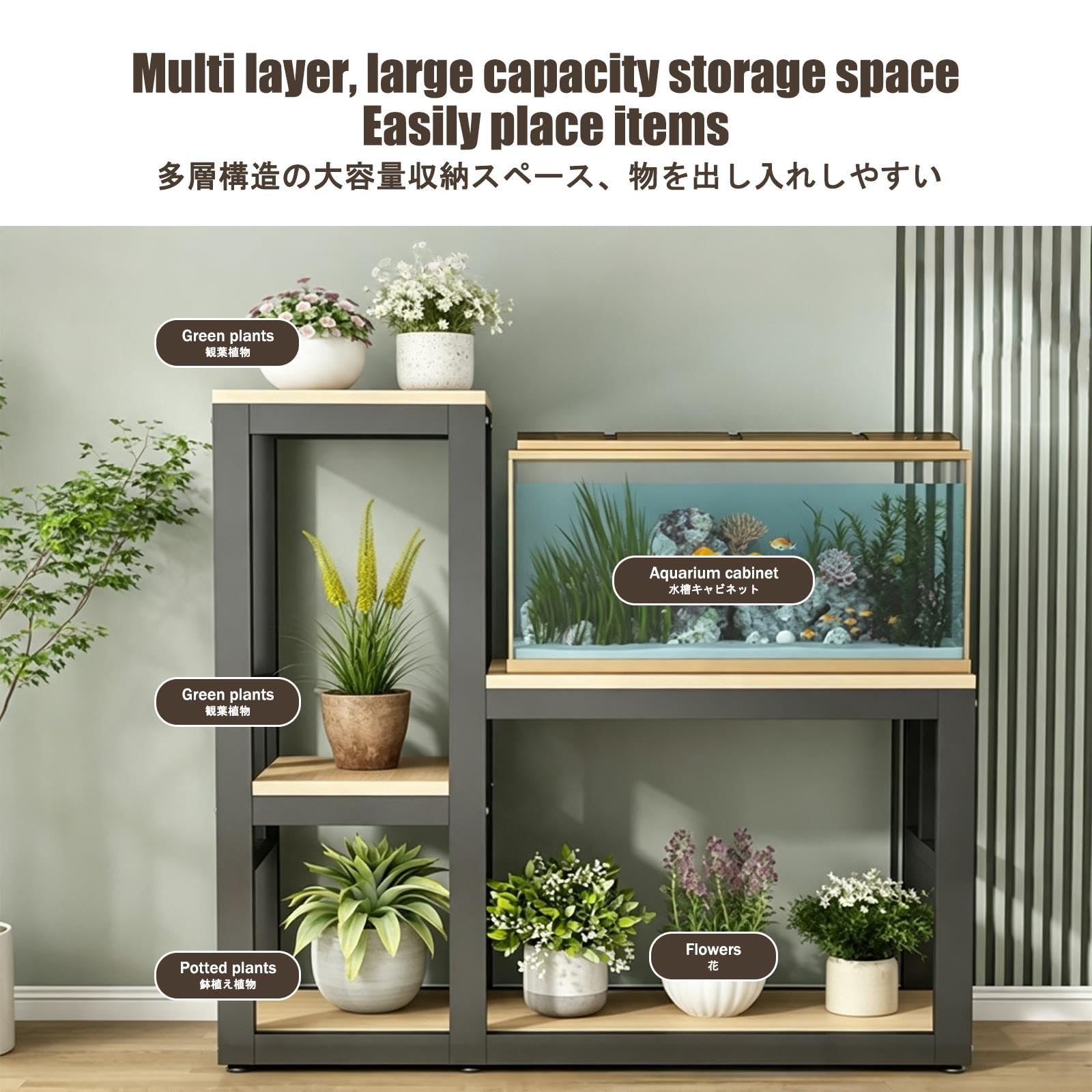 Mobile per Acquario, Base per Acquari, Elevata Capacità Portante