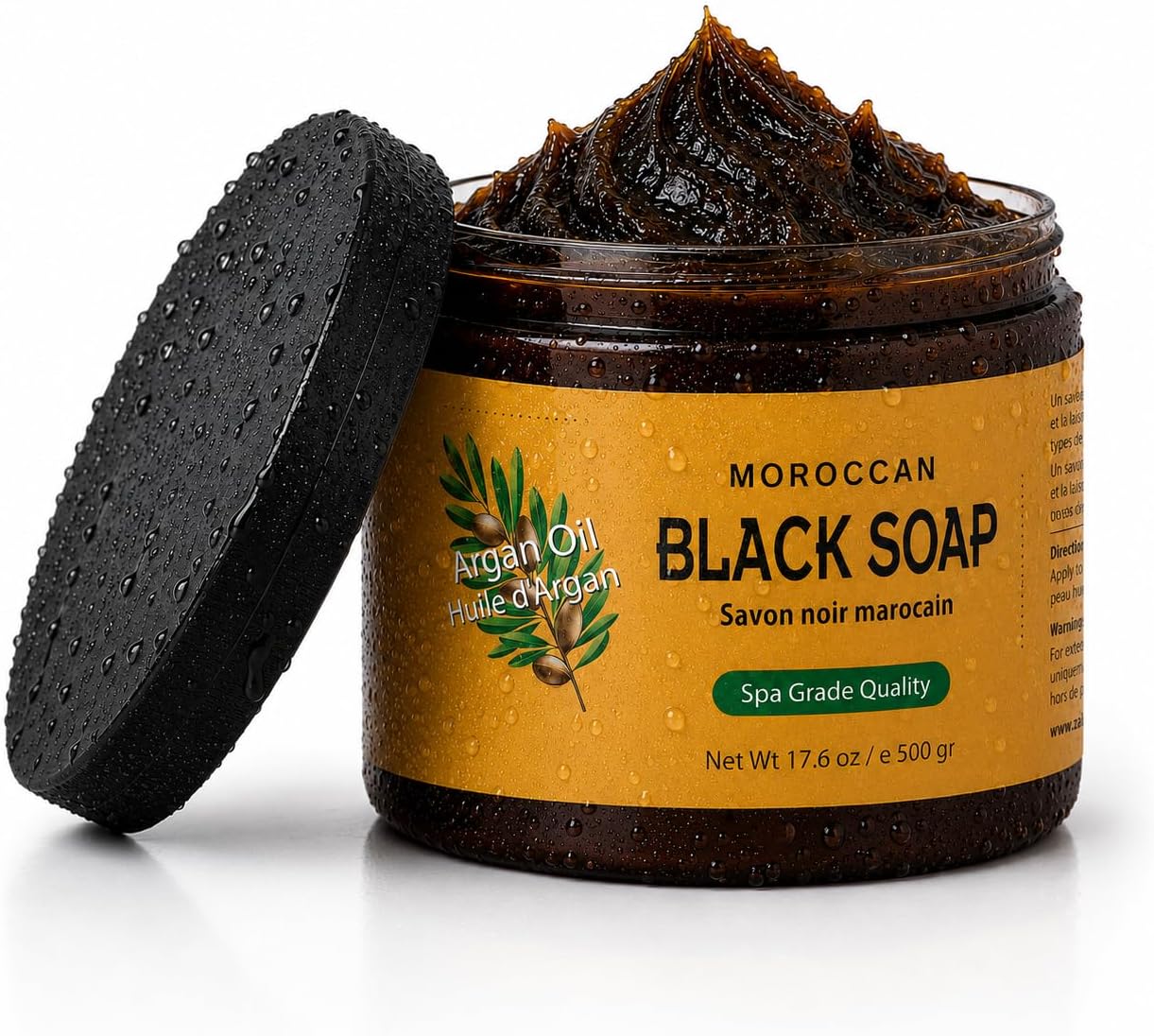 Zakia's Morocco Moroccan Black Soap (Beldi Olive Soap) Argan Oil Unscented, 100% natural, Body Scrub, Pure & Natural, Purifying, Cleansing, exfoliating for Hammam Ritual- 16.0 Oz / 552gr Value Size | Beldi Olive Soap, 100% Natural, Body Scrub, Purifying & Cleansing, Exfoliating for Hammam Ritual