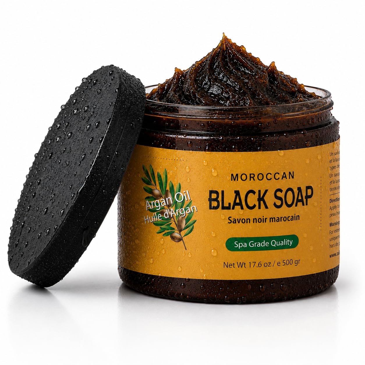 Amazon.com : Zakia's Morocco Moroccan Black Soap (Beldi Olive Soap