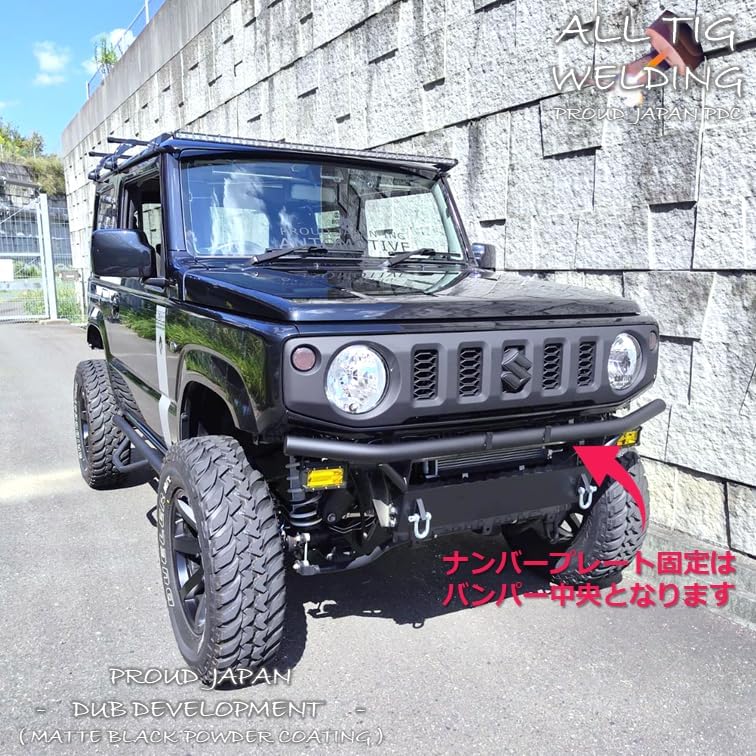 JB64 JB74 ジムニー 6段可変スキッド牽引オールインワンバンパー
