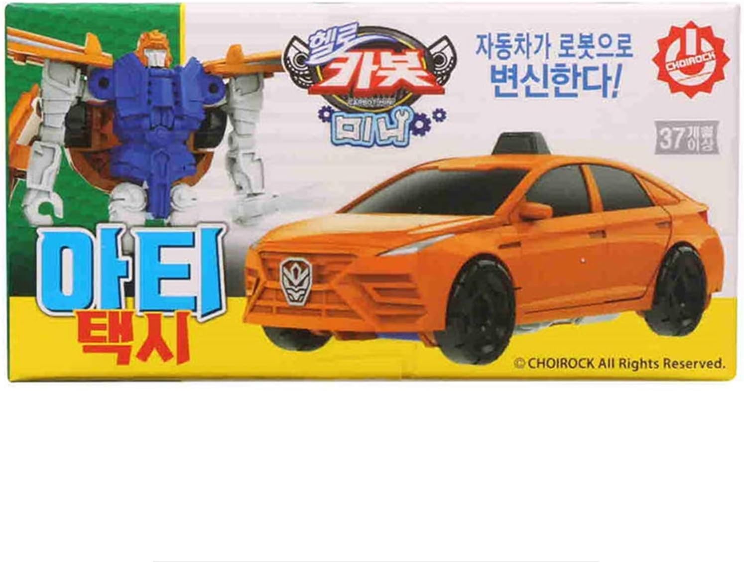 sonokong Hello Carbot Mini Ati Taxi Transforming Vehicle Robot Figure Toy