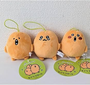 2019 当時物 もぐらコロッケぬいぐるみケース 泣き顔 葉っぱ新品未使用 予約】もぐらコロッケ 特大！サクッとぬいぐるみ（ふつうのおかお