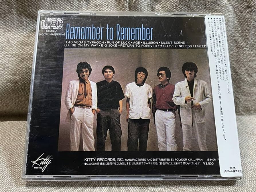 安全地帯サイン　額入 安全地帯サイン 玉置浩二カレンダー - メルカリ