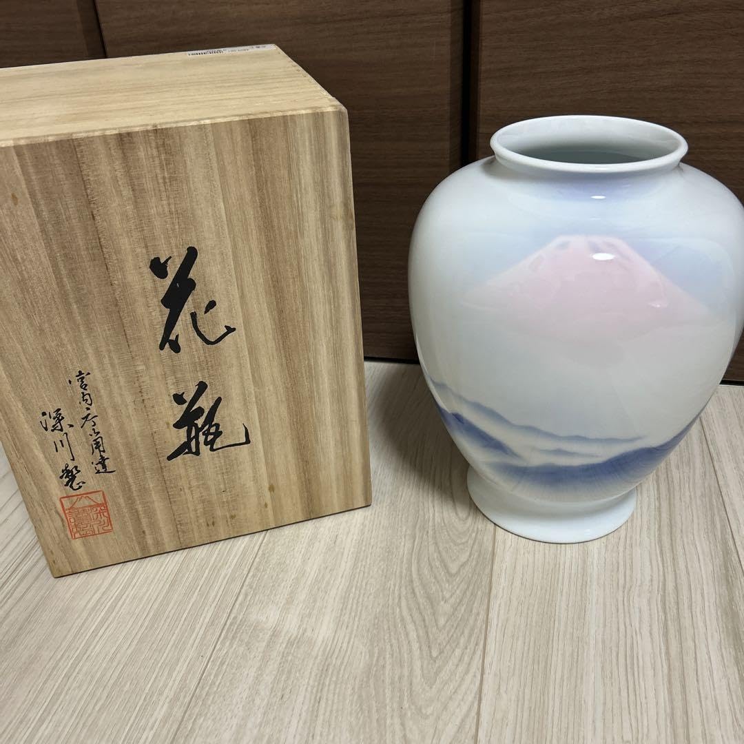 Amazon.co.jp: 宮内庁御用達 有田焼 深川製磁 花瓶 赤富士 宮窯