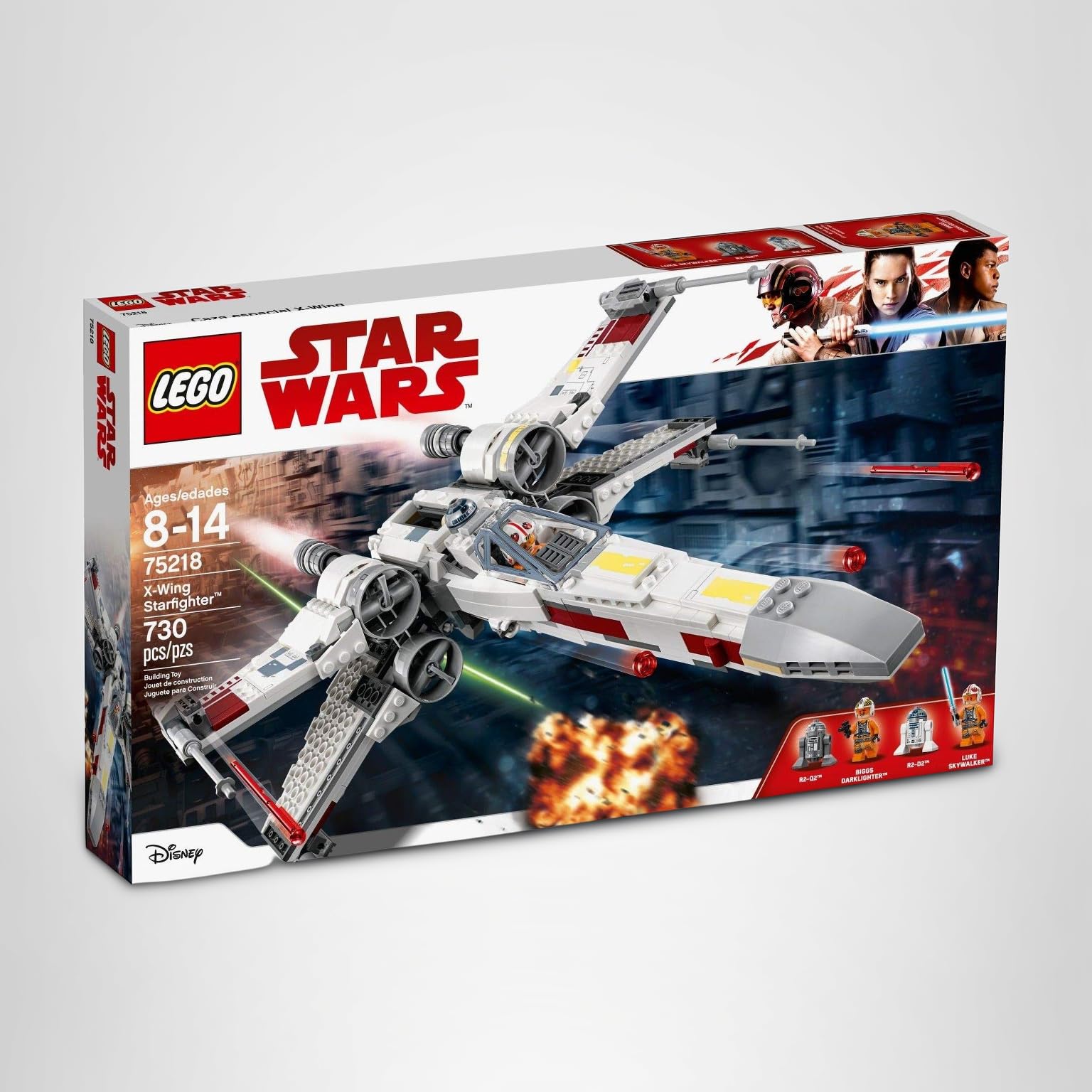 Amazon.co.jp: レゴ(LEGO)スター・ウォーズ Xウィング・スター