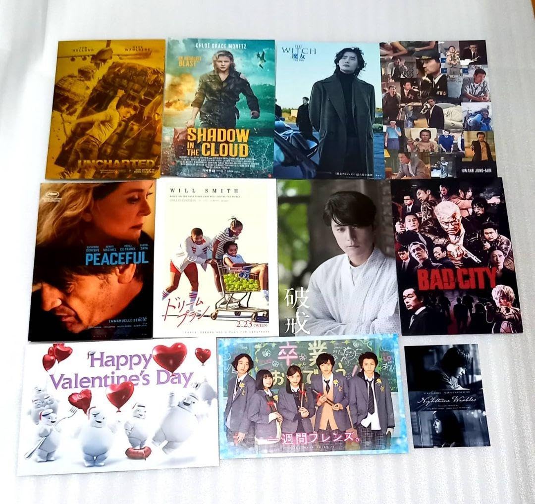 Amazon.co.jp: 映画 特典 ポストカード まとめ売り 前売特典 入場特典