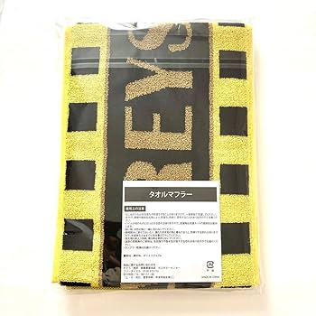 柏レイソルタオル＋観戦セット Amazon.co.jp: 柏レイソル オリジナルタオルマフラー 2024年