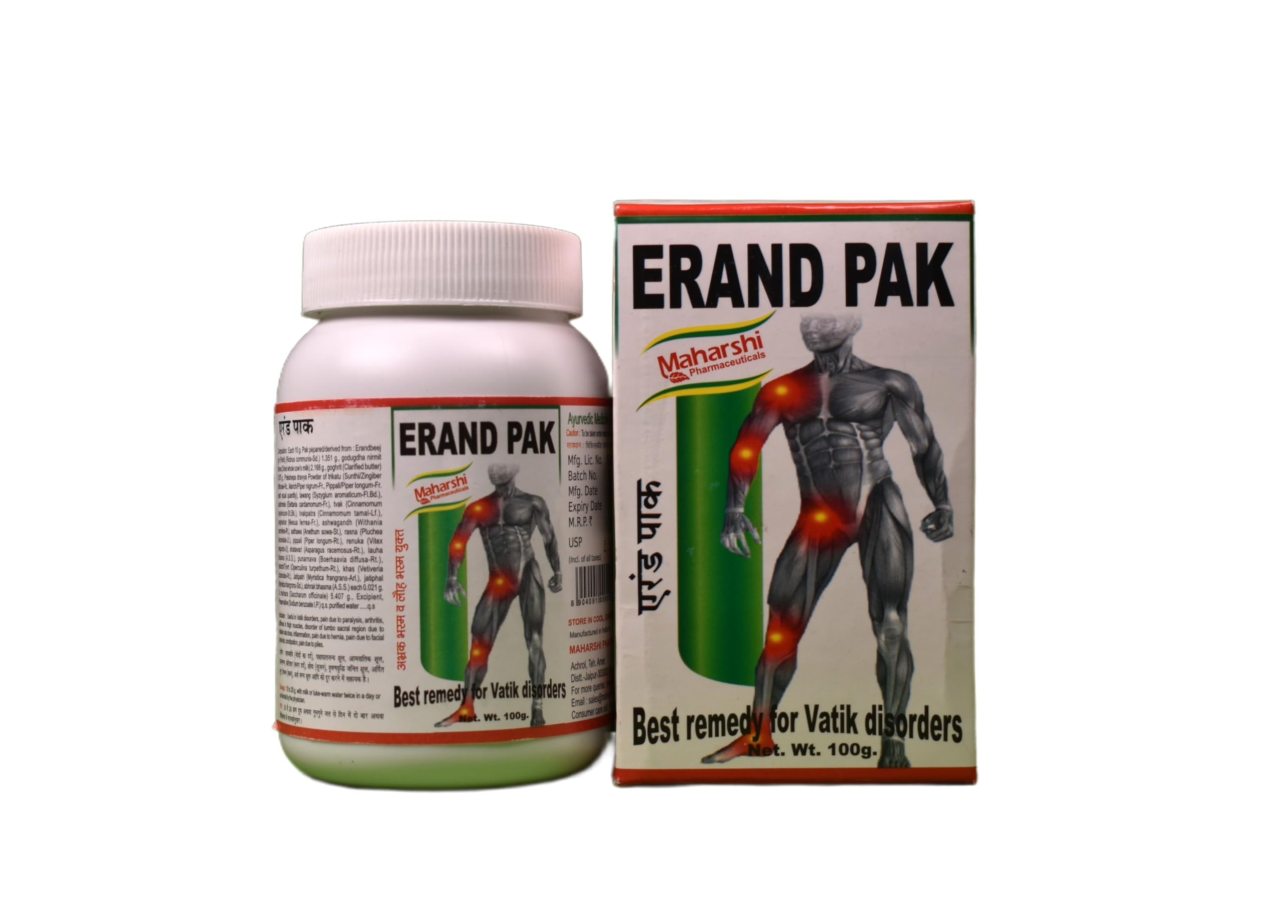 Maharshi Badri Erand Pak Powder A Traditional Solution for Digestive Health and Stomach Relief 100 gm