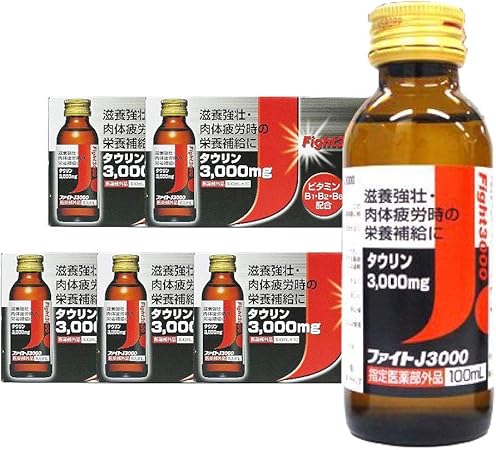 Amazon 滋養強壮 栄養ドリンク ファイトjタウリン3000 50本セット 指定医薬部外品 日本薬剤 抗酸化マルチサプリメント Amazon 滋養強壮 栄養ドリンク ファイトjタウリン3000 50本セット 指定医薬部外品 日本薬剤 抗酸化マルチサプリメント