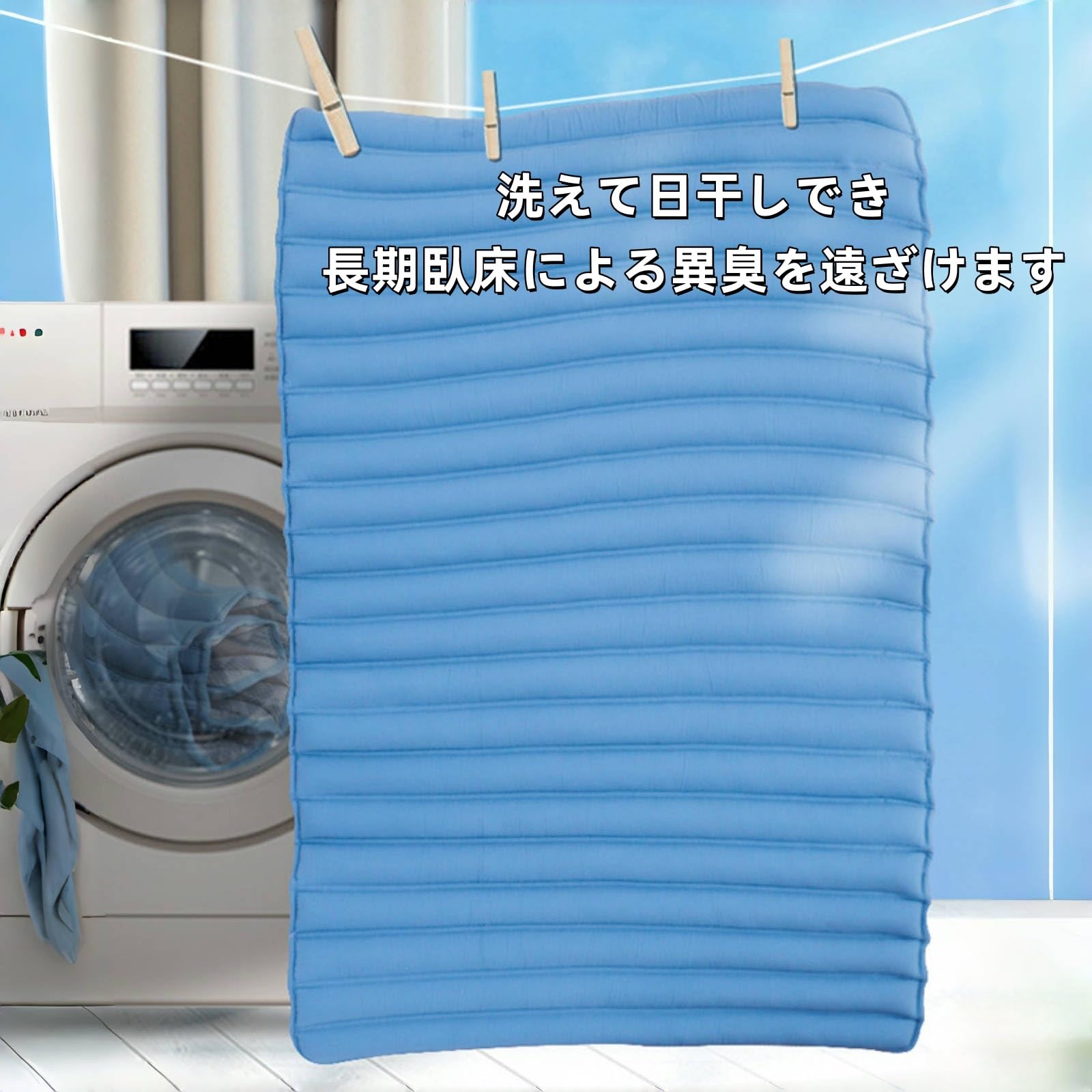 Amazon.co.jp: LIINC 床ずれ防止マット 床ずれ防止用具 介護用品