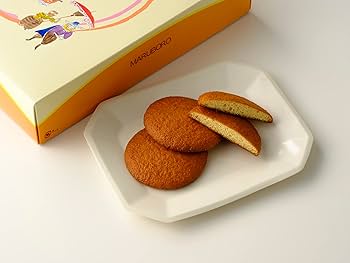 Amazon.co.jp: Settella 九州銘菓 丸 ぼうろ 冬ギフト ボーロ 20個詰