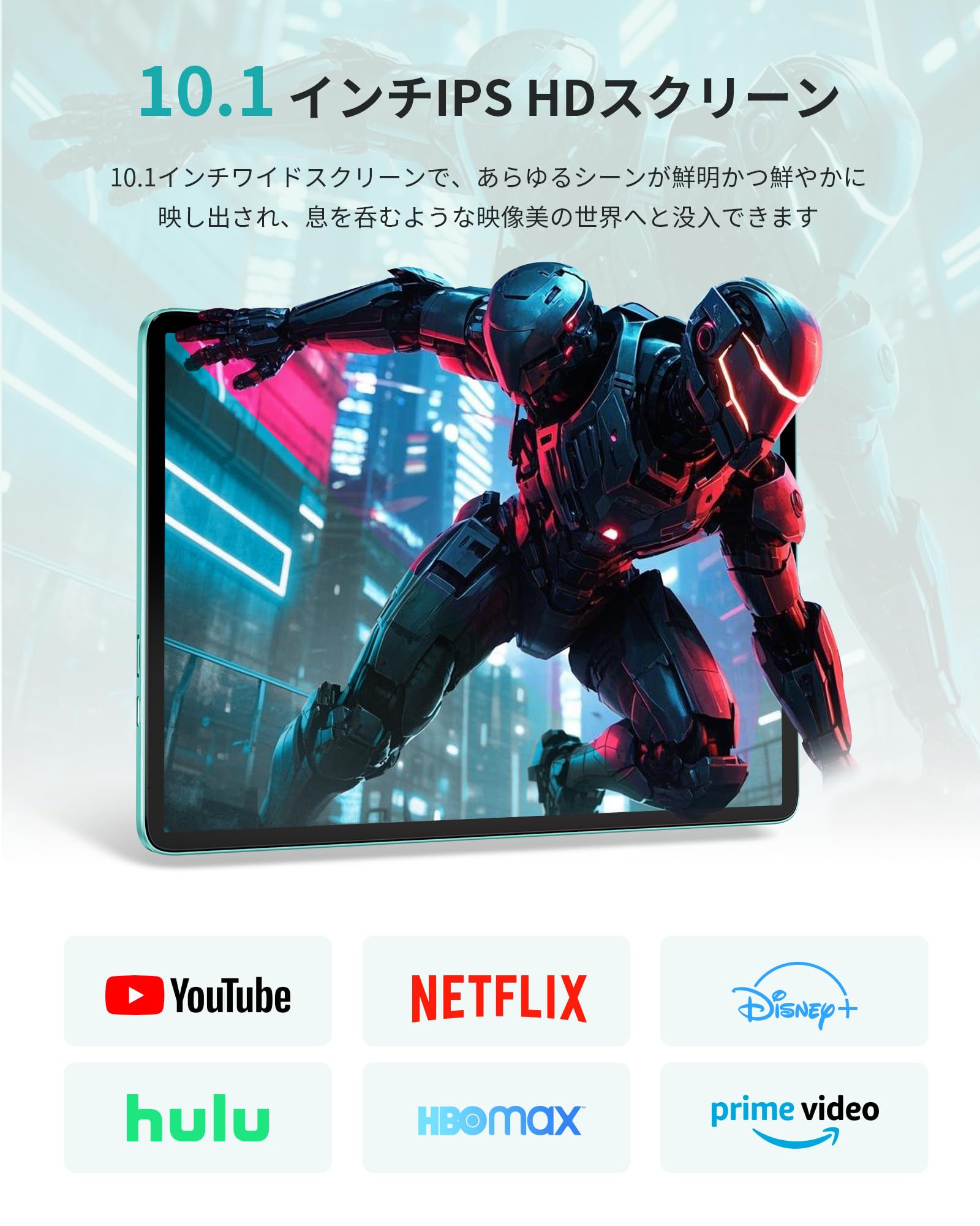 Amazon.co.jp: Android 15 タブレット 10インチ ODEA A10 12GB+