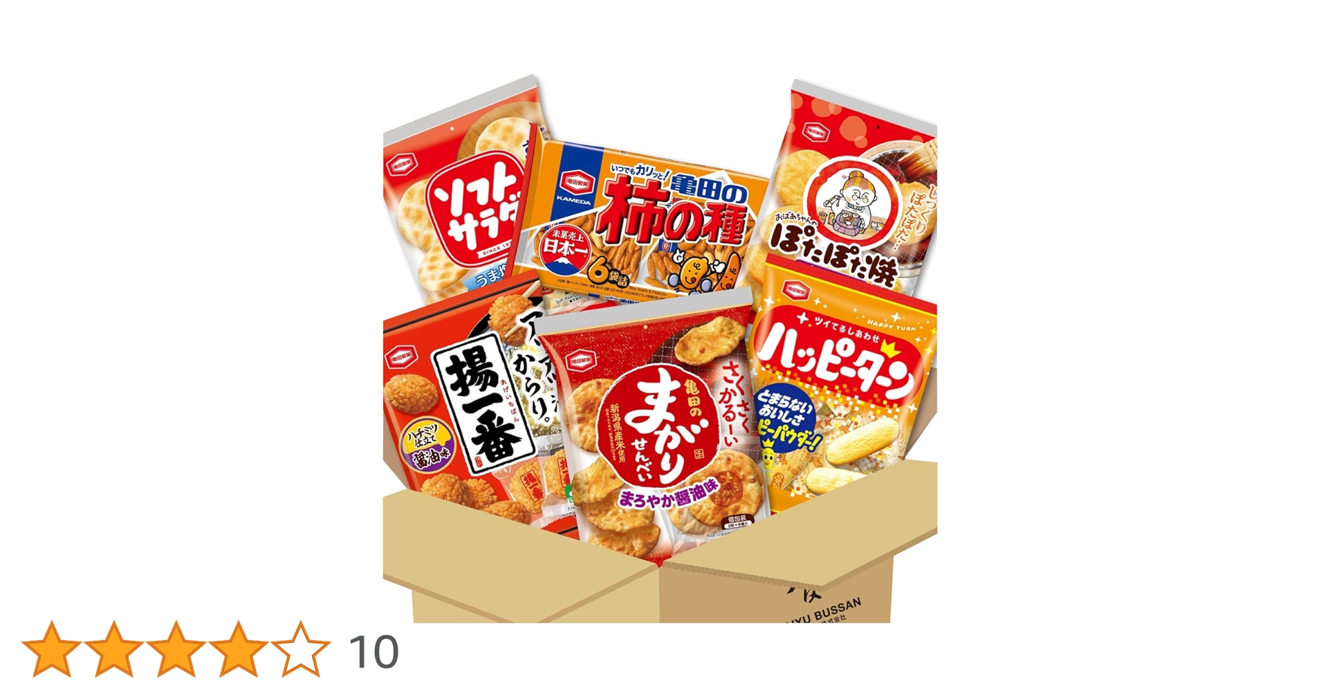 Amazon.co.jp: 亀田製菓 せんべい 6種バラエティ DBOX（亀田の柿