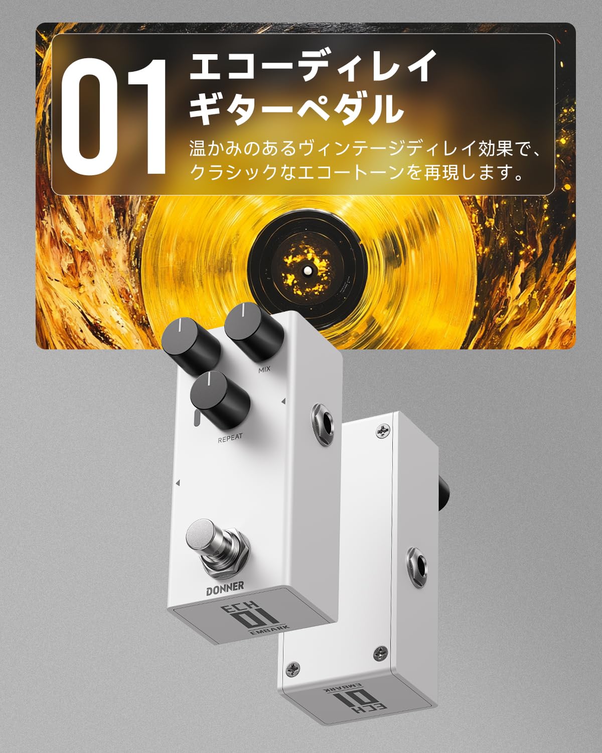 Amazon | Donner EMBARK 01 エコーディレイ エフェクター Echo Delay